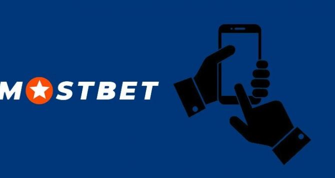 Mostbet APK ve Uygulaması